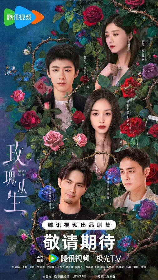 Смотреть Цикада 1 сезон онлайн бесплатно в HD качестве на русском языке